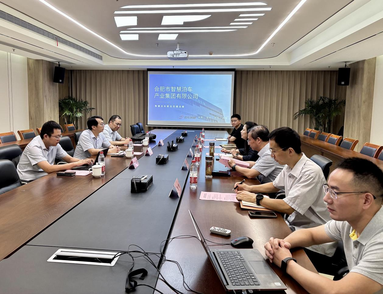 安徽交通数智与合肥城泊携手推进ETC智慧停车试点 共创城市出行新体验