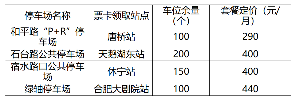 微信图片_20250926171803_104_1.png