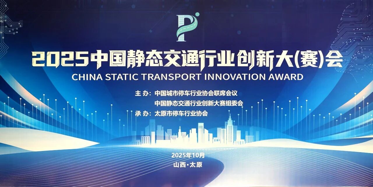 1980929184671215616.jpg 微信图片_2025-10-22_123836_459.jpg