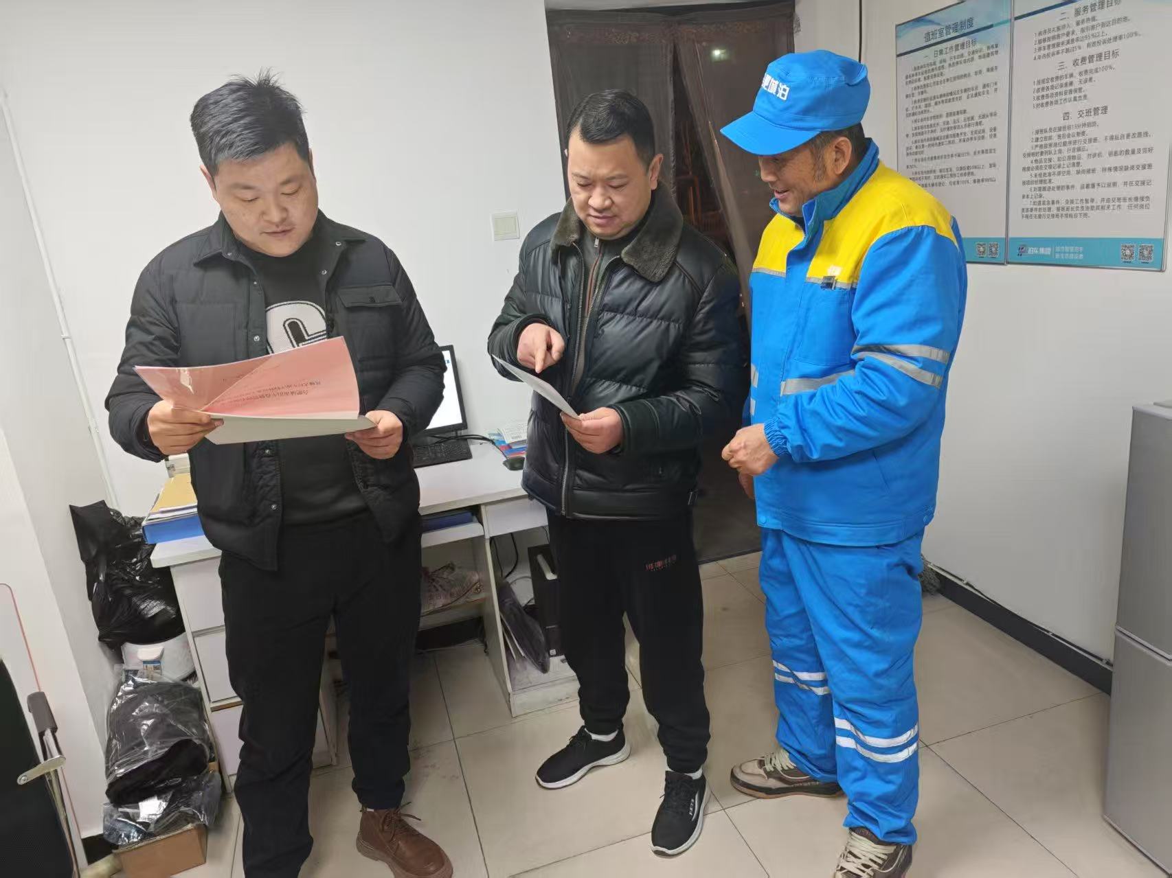 2005547614477017088.jpg 2005547614477017088.jpg