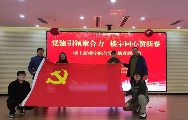 2020766805857460224.png 1.png