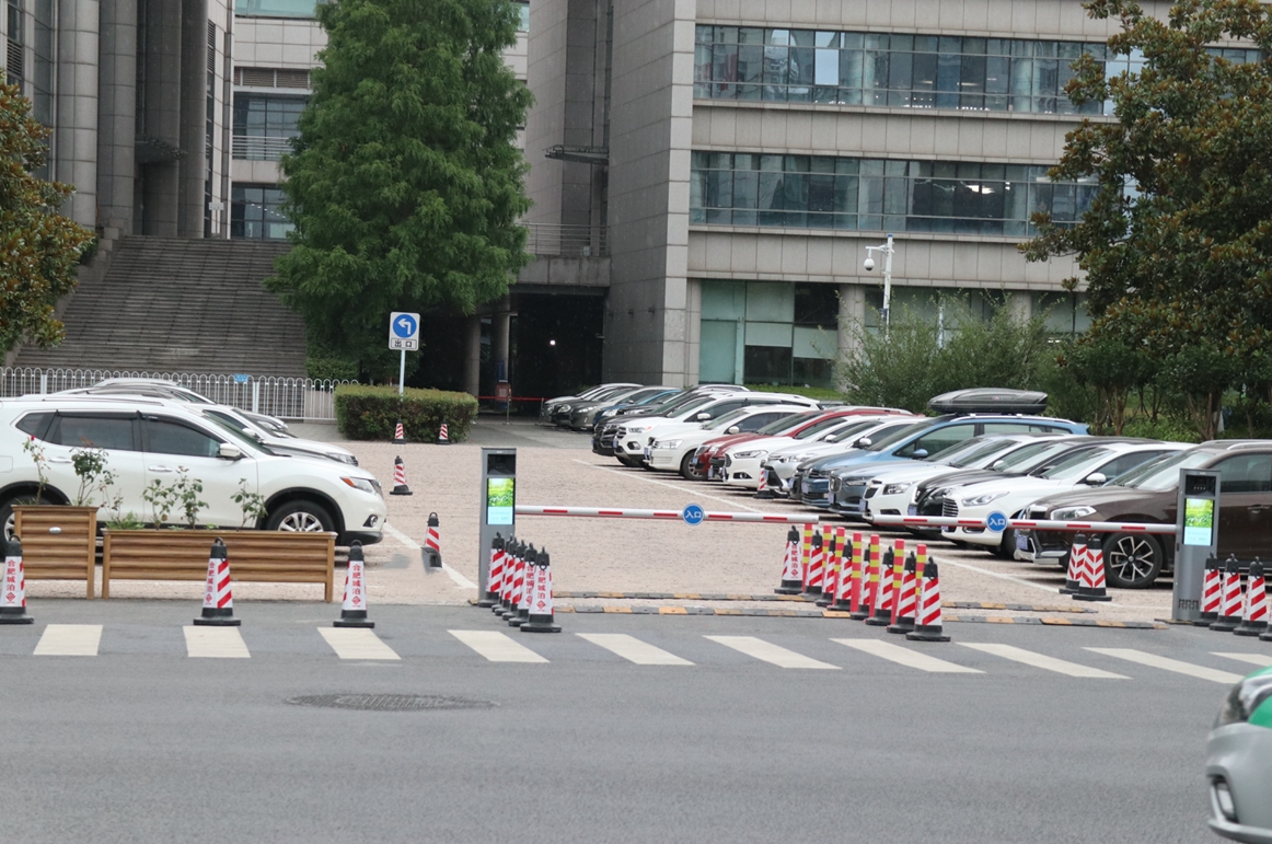 停车场运营管理